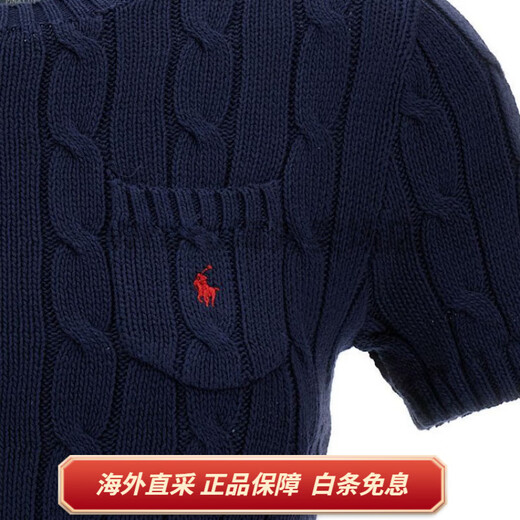 保罗拉夫劳伦（Polo Ralph Lauren）纯色圆领徽章短袖毛衣 女款 深蓝色 深蓝色 S