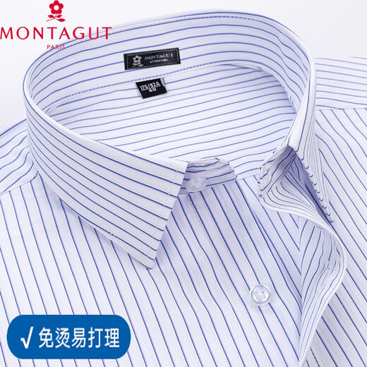 Montagut Pure Cotton Free Bügeln Mengtejiao Shirt Herren-Kurzärärmelgeschäft Casual Blue Striped Sommer Anti-Falten-Formalanzug Shirt 6630 [blau kurzärmelige] 38 [Vorgeschlagen 95-120jin [Jin gleich 0,5 kg]]