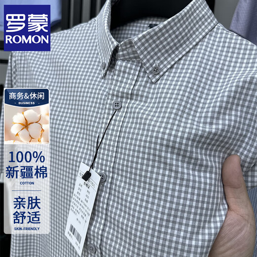 
ROMON (ROMON) 100% pure cotton short-sleeved shirt for men in summer new business casual men's plaid shirt without ironing commuting men's clothing thin 6020 blue grid (half-sleeved) L 175