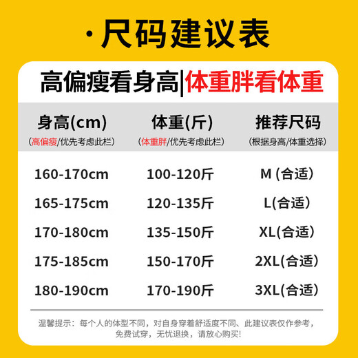 NASA 【夏季薄款宽松】机能工装短裤男士直筒休闲运动五分裤子 军绿+杏色 工装款+logo款 M （100-120斤）