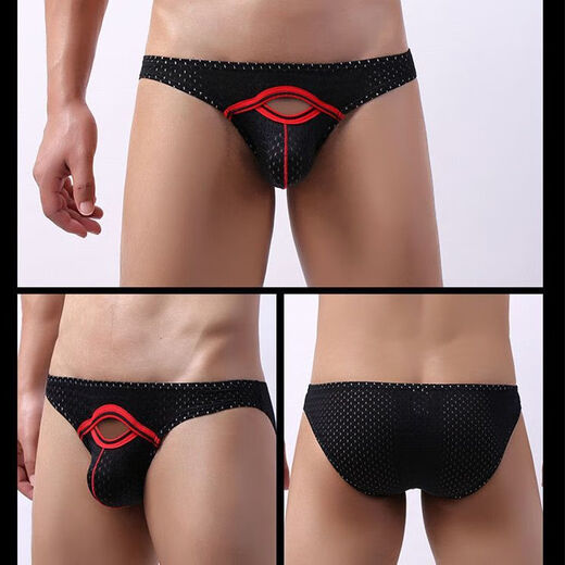 Half double thong men's low-waisted sexy hip-lifting underwear, breathable cotton comfortable U-convex free-to-take-off back empty T-pants gay 0 339 red M men's size M