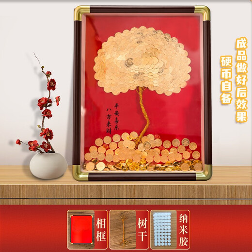 Coin Money Tree Photo Frame Birthday Gift Handmade DIY Fifty Cent Ornament Housewarming Gift Fifty Cent Money Tree Bring Your Own Coins Smooth Flowing Money from All Directions + Sticky A421*30cm-Bring Your Own 150-200 Coins