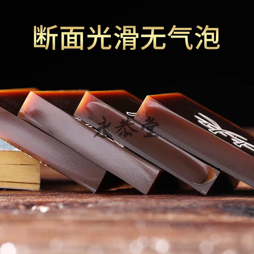 山东东阿县阿胶块 驴胶原块气血补东阿正宗驴皮纯手工阿胶糕原材 【五盒/1250g】