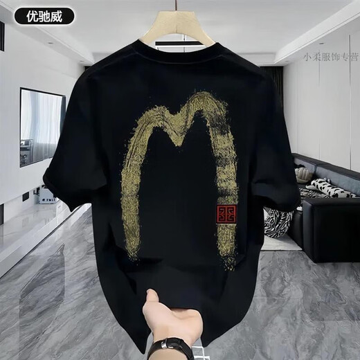 曦牧遥凯登鹿锋界服饰夏季百搭新款创意印花圆领短袖上衣T恤ins 白色AB1699前后-M网点####__ S _(建议_90-110)####__