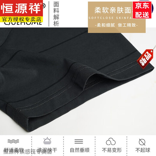 Hengyuanxiang dad summer short-sleeved T-shirt for men in his 50s Father's Day clothes round neck middle-aged and elderly men's half-sleeved CJ9904 blue M 165