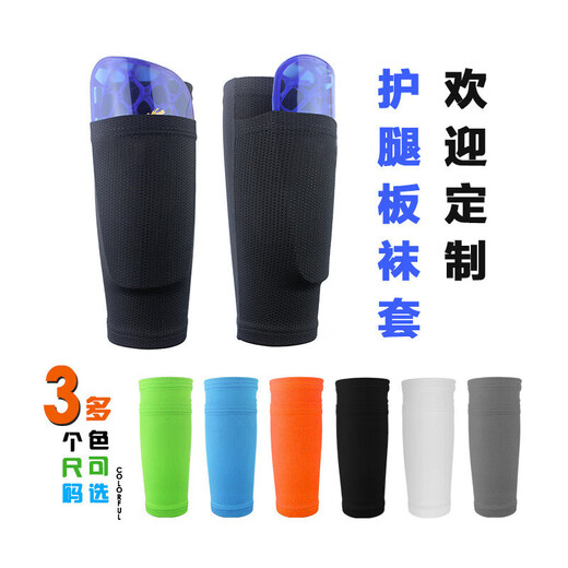 Chaussettes de football couverte plaque de garde de jambe de garde de garde de garde de garde couvercle insert type adolescent adolescent poche respirante soft 688 plaque de garde de jambe paire de taille noire