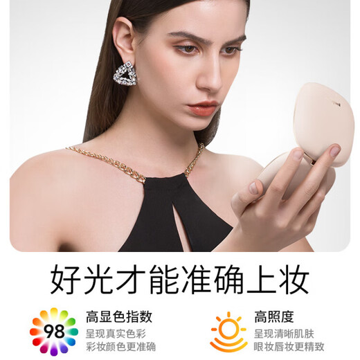 Honeywell carry-on light Ruohuajin Portable folding LED cosmetic mirror birthday gift for girlfriend and wife Ruohuajin