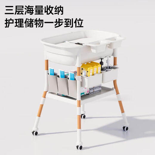 洽苒【日本精工】洗澡盆婴儿护理台洗澡盆宝宝抚触台按摩多功能换尿布 软垫*1+储物筐*2+储物袋*1 其他 支架结构 组装