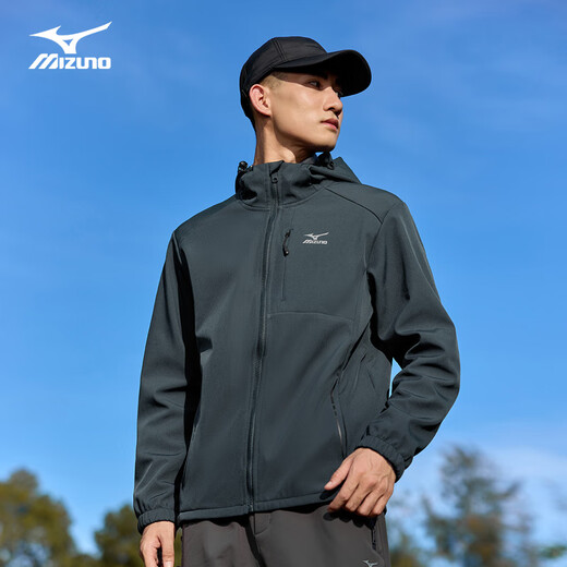 Mizuno Outdoor Soft Shell Jacket Men's Velvet Hooded Mountaineering Casual Windproof and Waterproof Versatile Top Jacket Dark Gray L