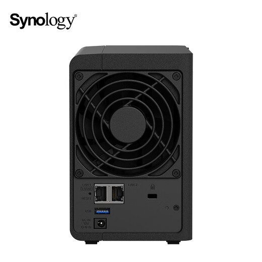 Synology DS225+ quad-core 2-bay NAS network storage server team office private cloud file sharing backup