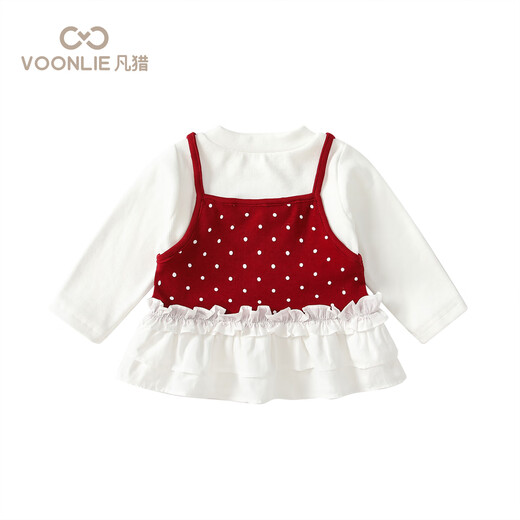 Fanhunting girls long-sleeved T-shirt spring 2026 new style versatile children's bottoming shirt baby girl tops spring and autumn