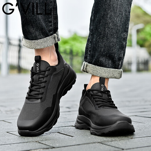 Guizhibu Sommer 2025 Neue High-End-Business-Männerschuhe atmungsaktives Mesh Casual Outdoor Light Luxury Teenager Running Sports Schuhe Schwarz G718 (Sommermodell) 42 (Lederschuhgröße)