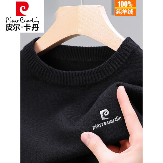 Pierre Cardin Nuevo suéter de lana redondo de cuello redondo para hombres Camisa de base de lana de color sólido para hombres de mediana edad mediana gruesa [Jin Jin (Jin iguala 0.5 kg]]
