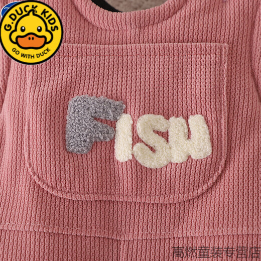 G.DUCKKIDS baby suspender cotton pants, a pair of winter baby open crotch suspenders, autumn and winter cotton and thickened outer pants for boys and girls, MING suspender cotton pants with pockets, FISH, Duoduoyu big red 73 cm