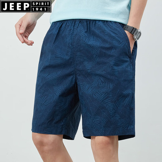 JEEP SPIRIT夏季短裤男士纯棉纯色休闲大裤衩外穿男装宽松简约五分裤男士裤子 9215浅绿色 XL