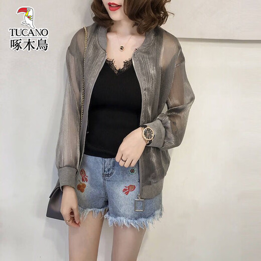 啄木鸟夏季亮丝防晒衣薄外套大码短款棒球服 欧根纱2019灰色 XL