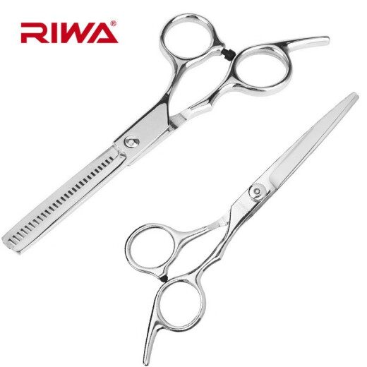 RIWA barber scissors for hair cutting, stainless steel scissors, professional hair salon stainless steel thinning scissors, flat scissors, barber tools, flat scissors, scissors set RD-300