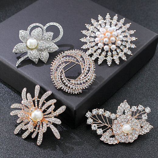 
Pupan Old Phoenix 999 Pearl Brooch for Women Simple Fashion Round Bouquet Clothes Fixed Pin Pin Exquisite Accessories Golden 3523 Box