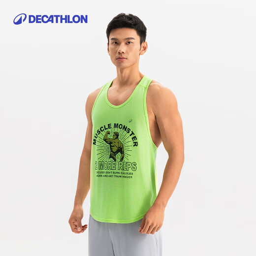 Decathlon Fitness Vest Männer schnell trockener Rennanzug Basketball Sport Muskeltraining Ärmel-5454053