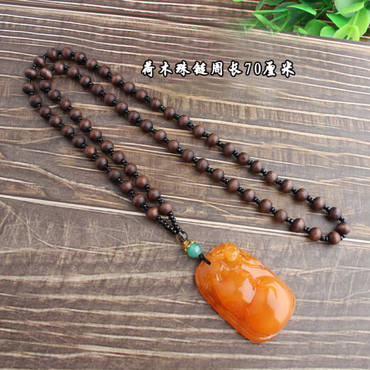 Fat Donglai Beeswax Pendant Retro Old Necklace Peace Buckle Gourd Long Sweater Chain Ethnic Fat Donglai Quality Peace Buckle Wooden Bead Chain