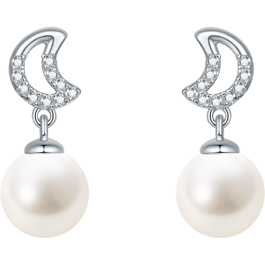 Saturday Fortune S925 Silver Pearl Stud Earrings Female Moon Birthday Gift X0911990 Pair