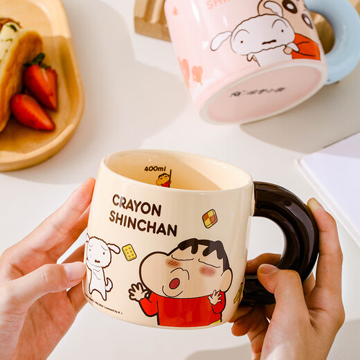 Feiyu Crayon Shin-chan Hug Big Belly Ceramic Mug Gift Bag 460ml Practical and Exquisite Birthday Gift for Girls