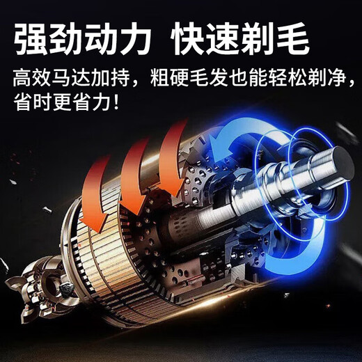 TrueX electric private part shaver shaver for men and women, whole body pubic hair removal and body hair trimmer, private part hair removal trimmer, multi-functional electric eyebrow trimmer for shaving underarms, upgraded model, available for private parts + rotatable blade