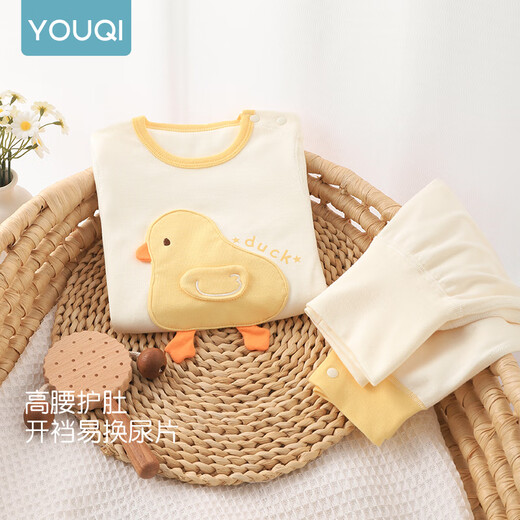 Ropa de bebé Youqi para hombres y mujeres en primavera y otoño mangas largas de protección de vientre de cintura alta para bebés y niños pequeños a principios de otoño trajes de dos piezas para salir