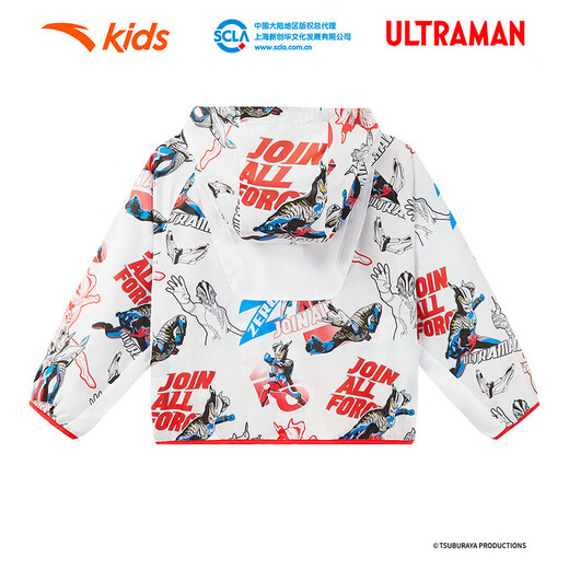 ANTA Children's Jacket Boys Sun Protection Jacket 2025 New Mint Antibacterial Ultraman Cycling Woven Thin Jacket Pure White/Full Print-1 110
