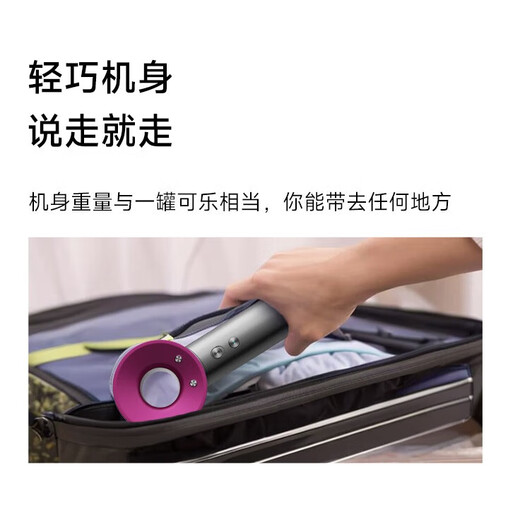 SODIMYON hair dryer for dormitory students with low power 800w special hair dryer hotel Huaqiang Peking University wind speed quick drying student dormitory model 800W girly pink single nozzle-2 billion negative ions