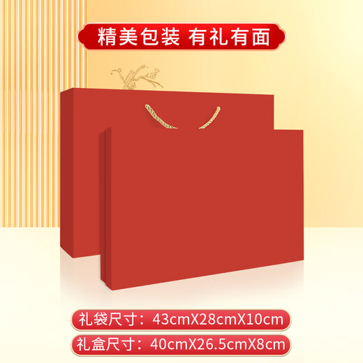 Liwang Souvenirs Business Employee Ansiversary Anniversary Aniversario Souvenirs Evento práctico Premio Thermos Cup Cup + Power Bank + Libro + Pen + Umbrilla [Box de regalo] Oro Gold