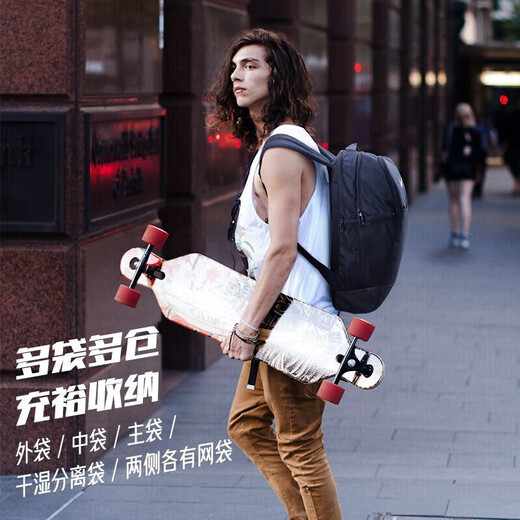 耐克（NIKE）官方舰店男包女包双肩包跑步健身训练运动包学生书包旅游电脑背包 潮流背包/46*31*18cm/主推款 MISC/均码