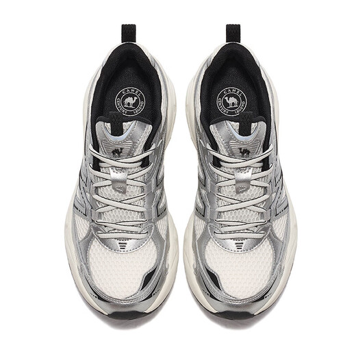 Camel (CAMEL) pursues 2nd generation jogging men's shoes mesh heightened retro sports shoes K15B09L7002 ivory/silver 41