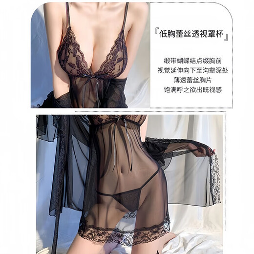Gardenia Sexy Lingerie Royal Sister is convenient for her husband to eat sexy pajamas thong black stockings couple flirting panties can be stuffed into jk sexy black four piece set