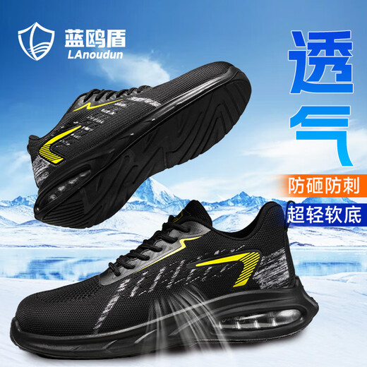 Blue Owl Shield Labour Protection Shoes Herren Sommer atmungsaktiv
