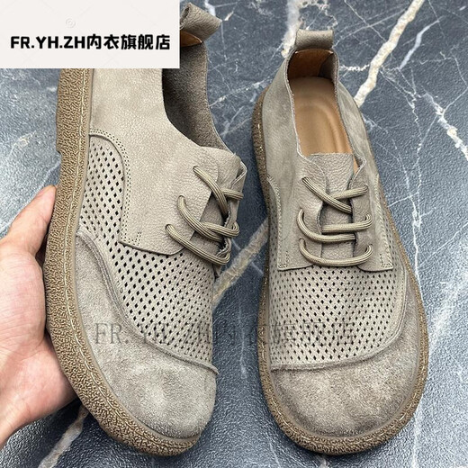 
FR.YH.ZH Amber Fashion Pavilion Men's Shoes Summer Big Toe Shoes Hollow Breathable Soft Sole Casual Leather Shoes Khaki PO9901 37