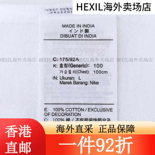 耐克NIKE【滔搏运动】春夏男子AS M NK CLUB SS POLO PIQUEPOLO衫 FN3895-010 XS 均码