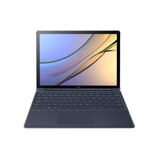 Huawei MateBook E GO Tablette d'ordinateur portable Deux-en-un de vie de batterie mince et longue Laissez Gigabit Version à haute énergie E Série E Énergie élevée: Core i5 / 8G + 256G Tablette ordinateur portable Deux-en-un-Performance Version Activation standard + 699 Pack-cadeau Pack-cadeau Pack-cadeau
