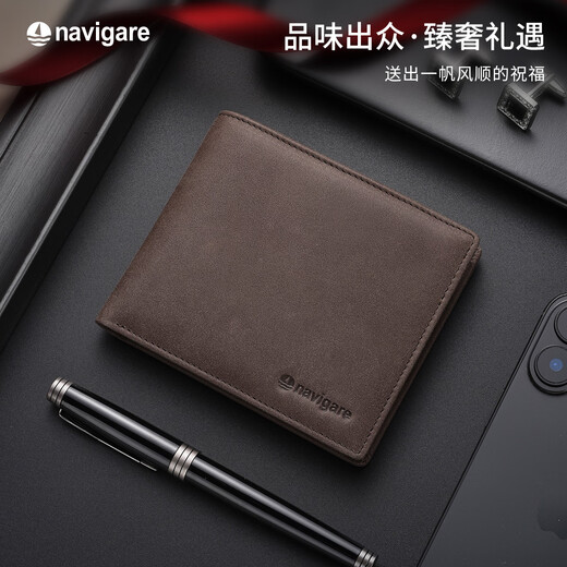 navigare意大利小帆船男士钱包短款真皮时尚皮夹生日礼物生日老公实用