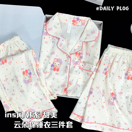 Hongdou Home Pajamas de tres piezas de tres piezas Spring y Autumn Summer Summer Cloud Cloud Cloud Spilers Style Corean Milk Huhu Summer Home Traje 9922 M [70-95Jin [Jin equivale a 0.5 kg]]]