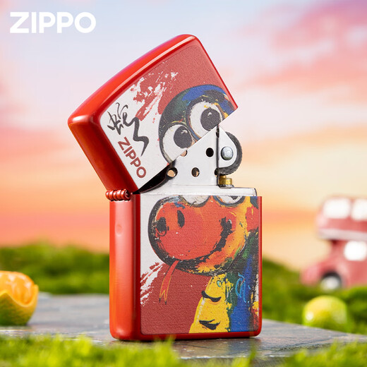 Zippo Zhibao Lister Color Print