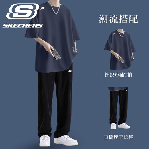 
SKECHERS Skechers Sports Set Men's New Quick-Drying Knitted Short Sleeve Straight Pants Teen Trendy Casual Two-Piece Set M291-026R Odyssey Gray [Set] L/175