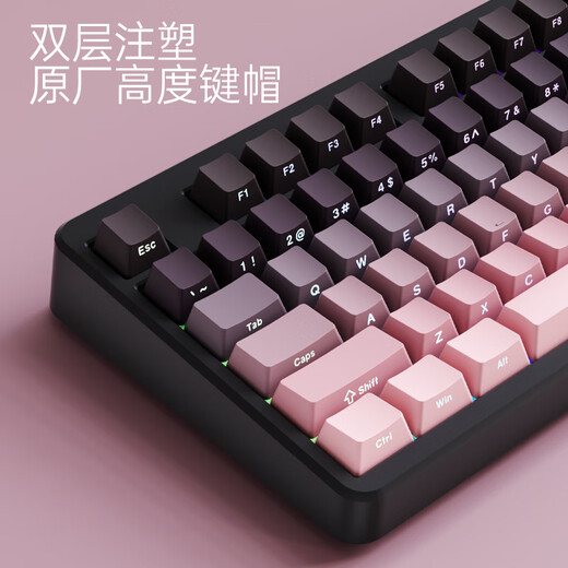 腹灵MK870 Pro客制化电竞游戏办公机械键盘全键热插拔gasket结构三模无线蓝牙 黑莓侧刻+月银轴（游戏）+10000毫安 三模（2.4G无线+蓝牙+有线）