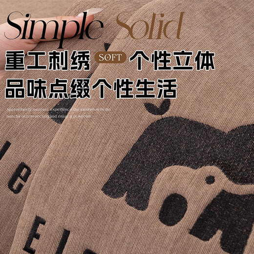 Lange Genuine Leather Special Anti-Slip 2025 Light Luxury Sofa Cushion Suitable for All Seasons, Dirty Resistant and Wear-Resistant Chenille Straight Seat Cushion Vientiane-Cocoa Skin Friendly Suitable for All Seasons 90cm*90cm (Enlarged and Widened Armrests and Backrests)