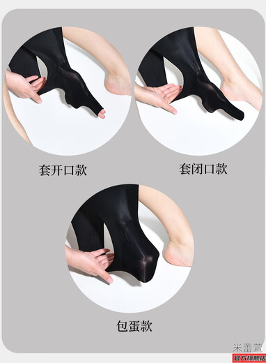 Men's sexy underwear low-waist silk JJ set sexy oily transparent ultra-thin breathable triangle thong Violet oily adjustable briefs M1