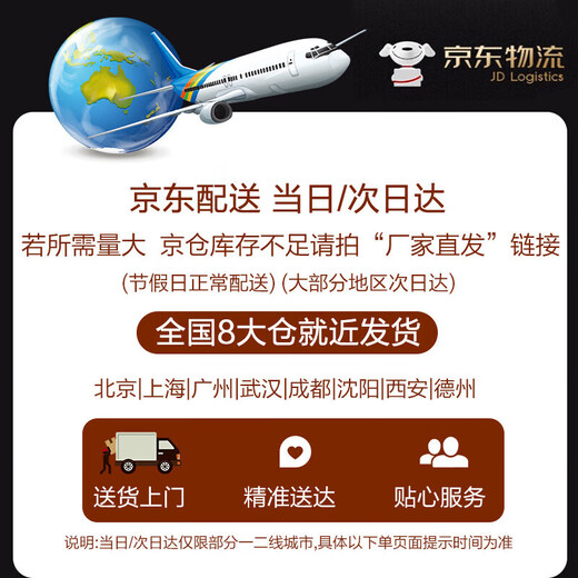 Beifote fire extinguishing ball, fire extinguishing bomb for home use, throw-type automatic fire extinguishing bomb, fire dry powder fire extinguishing ball truck, 1.3KG spherical fire extinguisher