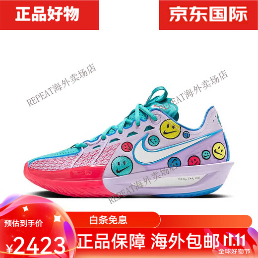 Nike Air Zoom GT. CUT 3 zapatillas de baloncesto de moda bajas para hombre azul violeta HJ6630-900 HJ6630-900 modelo para hombre ahora 45