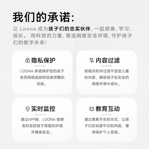 
Kelibao Loona Machine Dog AI Embodied Intelligent Robot Children's Programming Learning Robot CES Innovation Award Language Switching Interactive Early Education Toys Children's Fun Limited Blue Set