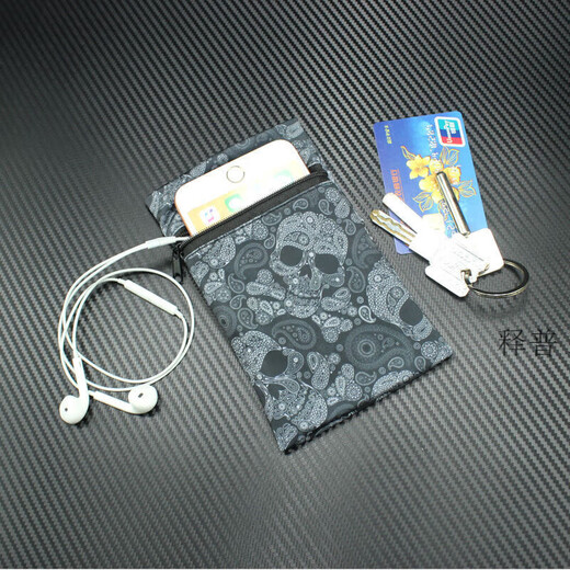 Hanoufei mobile phone wrist bag, thin wrist mobile phone bag, comfortable and breathable arm wrist bag, running arm bag, 23K0325, weight 131 to 180, recommended size M