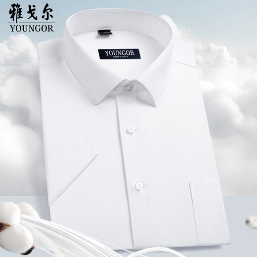 雅戈尔旗舰官方店1%纯棉短袖衬衫男士新款高端休闲职业正装免烫白衬衣 DX6626【蓝黑格子】 43 【建议170-180斤】